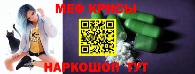 стаф Лесосибирск