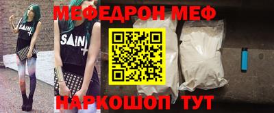 гашик Ливны