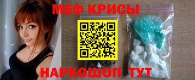 гашик Ливны