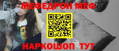 гашик Ливны