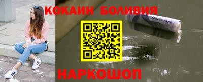 меф Ликино-Дулёво