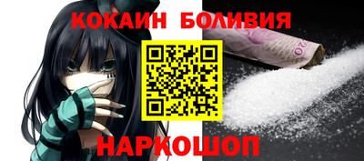 меф Ликино-Дулёво