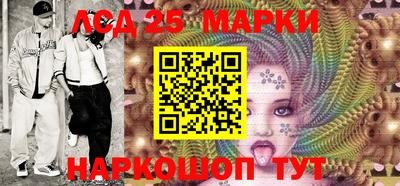 стаф Лесосибирск