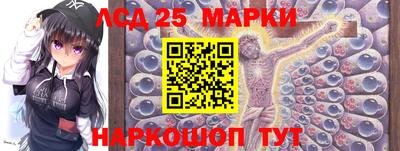 стаф Лесосибирск