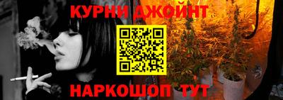 меф Ликино-Дулёво