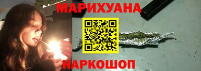 меф Ликино-Дулёво
