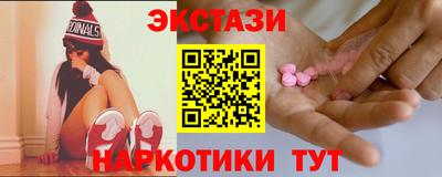 меф Ликино-Дулёво