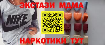 стаф Лесосибирск