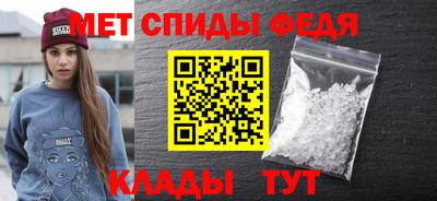 стаф Лесосибирск
