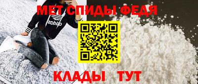гашик Ливны
