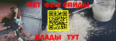 гашик Ливны