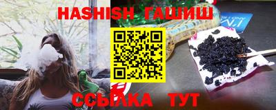 стаф Лесосибирск