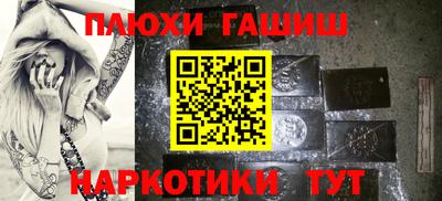 стаф Лесосибирск