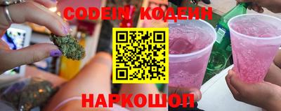 стаф Лесосибирск